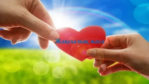 порно жұлдыздар фотосессиялары