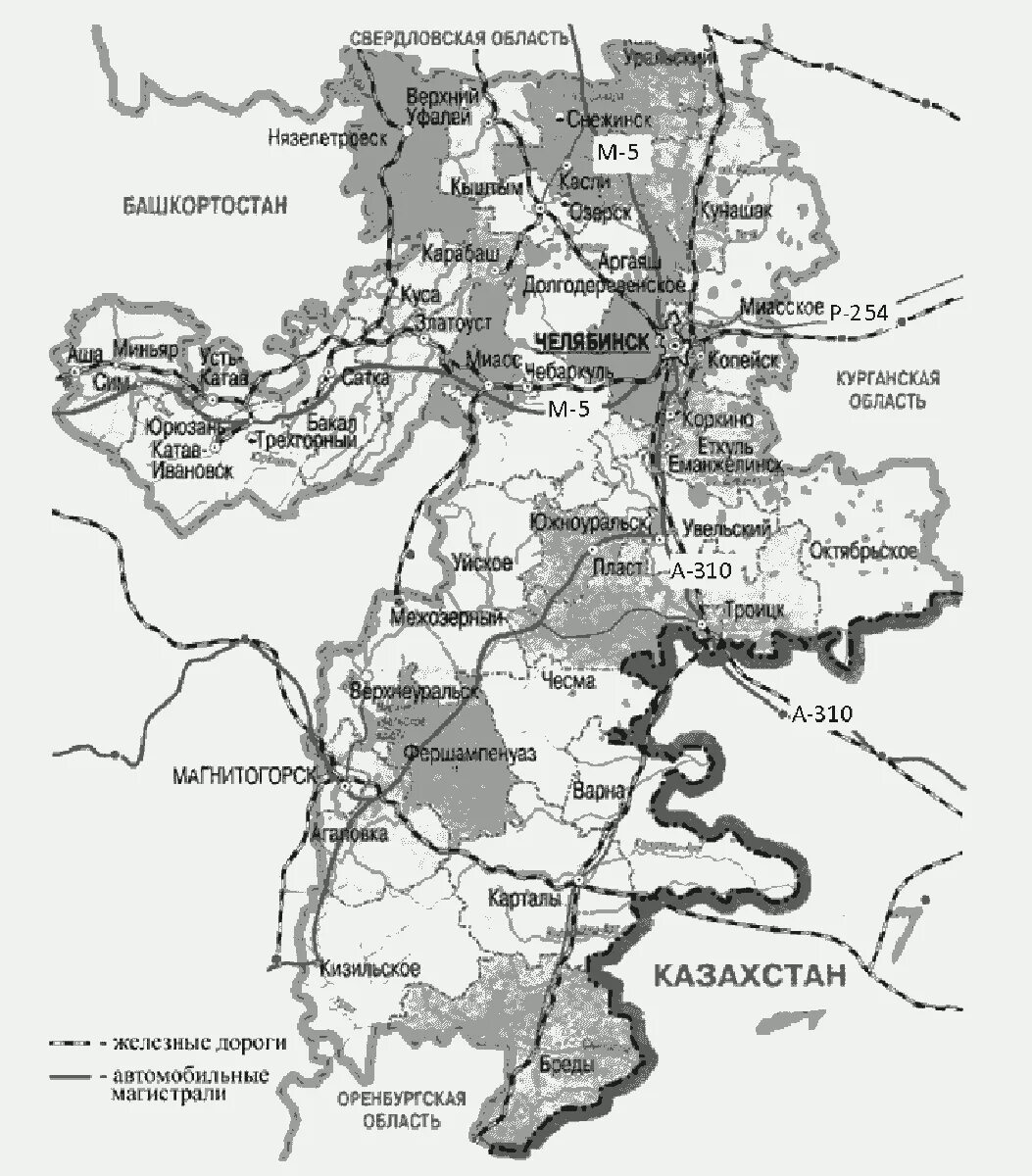Карта челябинской области проложить маршрут. Карта Челябинской области железные дороги. Карта железных дорог Челябинской области подробная. Карта железнодорожных путей Челябинской области. Карта Челябинской области с железной дорогой.