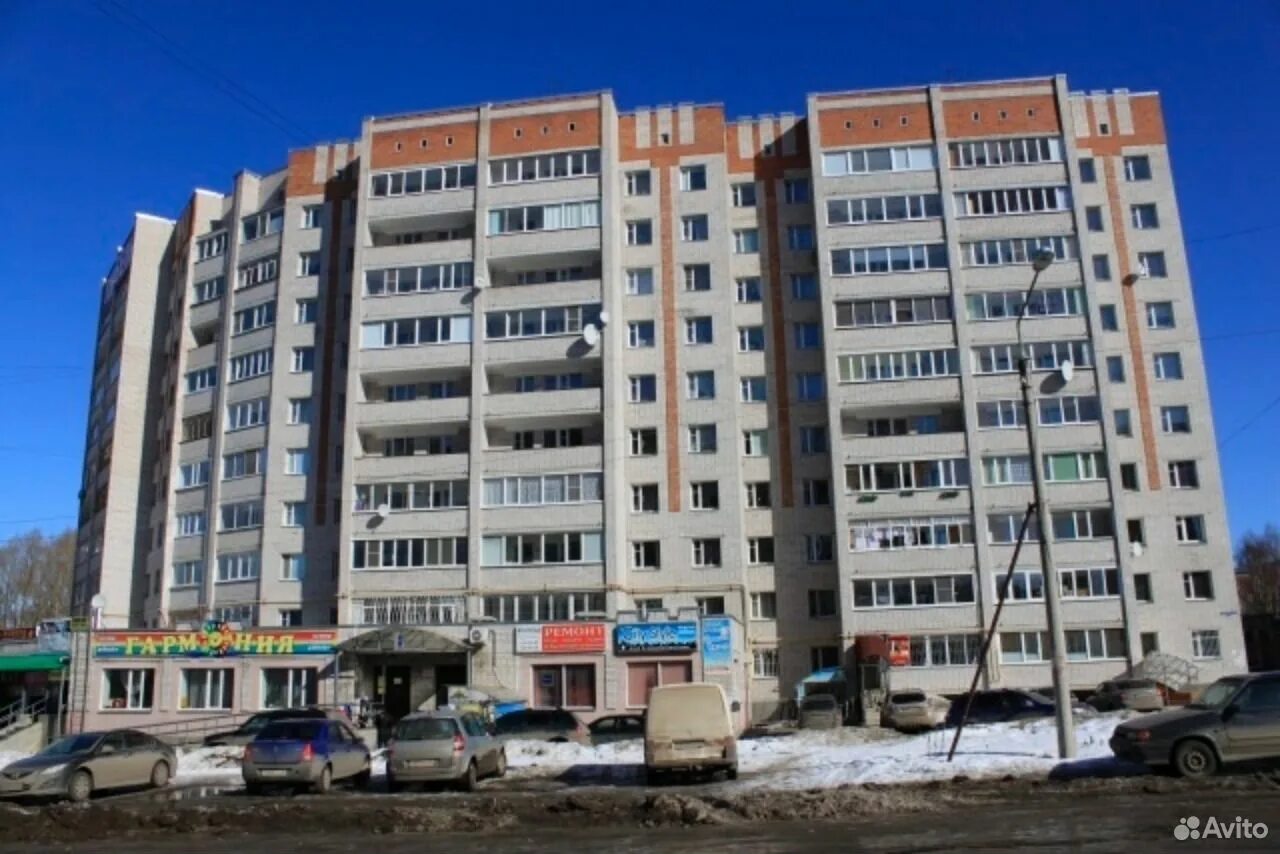 Авито новгородская вологда. Авито новгородская вологда. Авито новгородская вологда. Авито новгородская вологда. Новгородская 15 вологда.