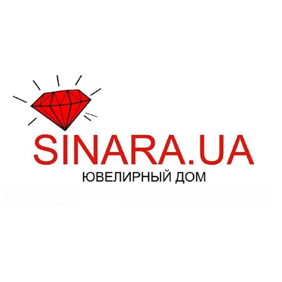 Mail sinara. Mail sinara