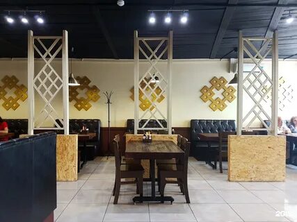 Кафе байкал