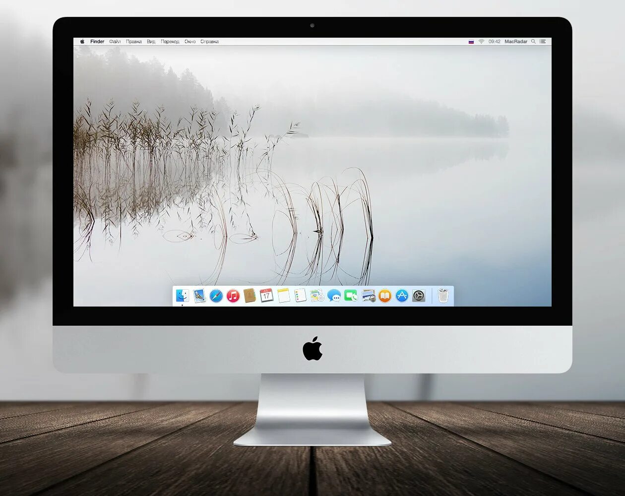 Computer monitor screen