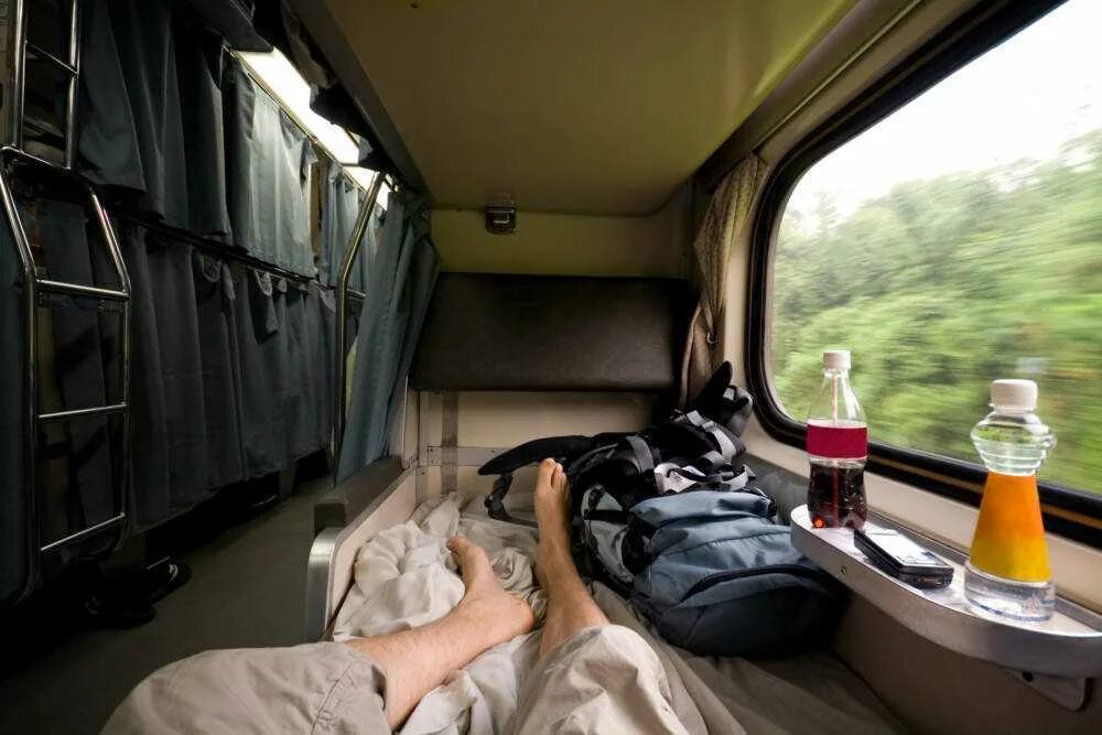 Sleep in train