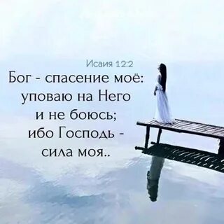 Пустота закончилась
