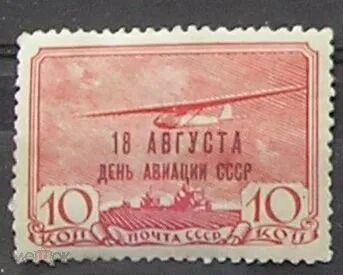 1939 дней в годах
