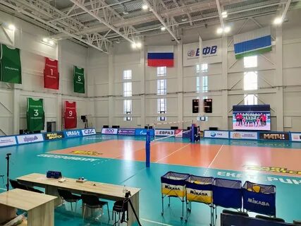 Академия волейбола сайт