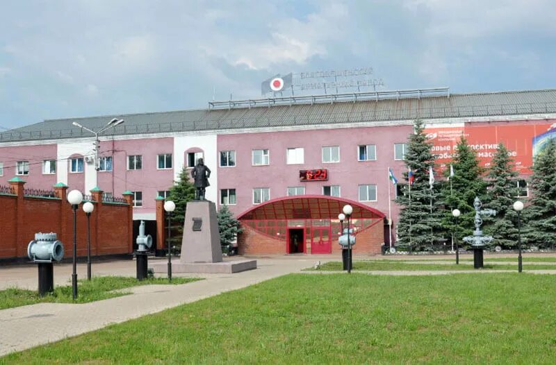 Омк благовещенский арматурный. Пионерская 154 благовещенск амурская область. Благовещенск башкортостан. Арматурный завод благовещенск рб 2022. Пионерская 154 благовещенск.