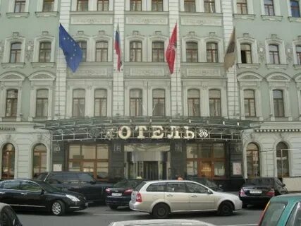Включи 1 москва