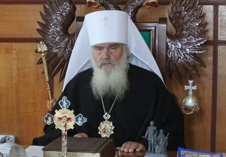 Кто назван владыкой