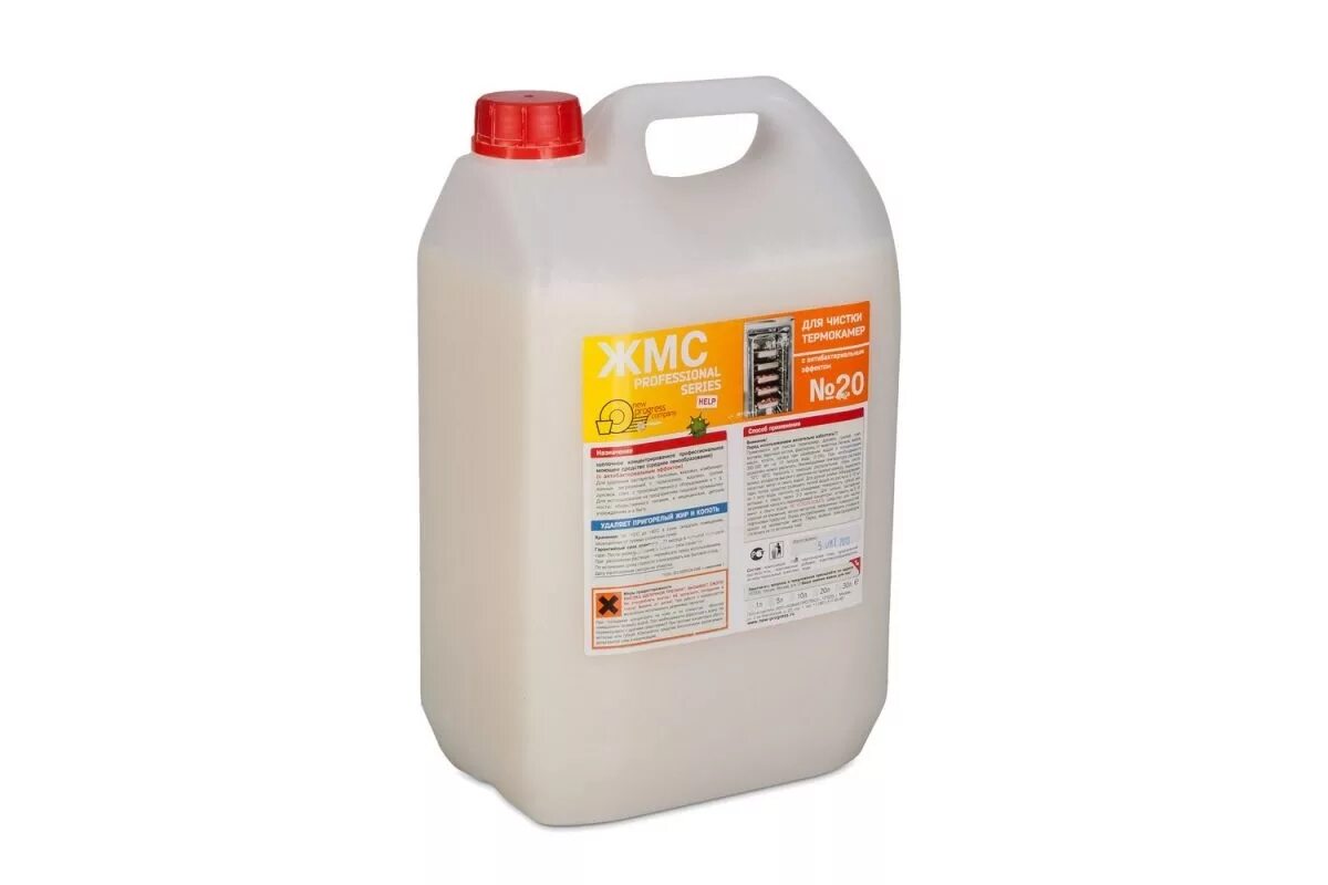 кислотное средство т03. Ph средство для очистки канализационных труб 5 л *1. моющие средства щелочное для пола профессиональные 5л. жмс 160 3. аквадез нук 15.