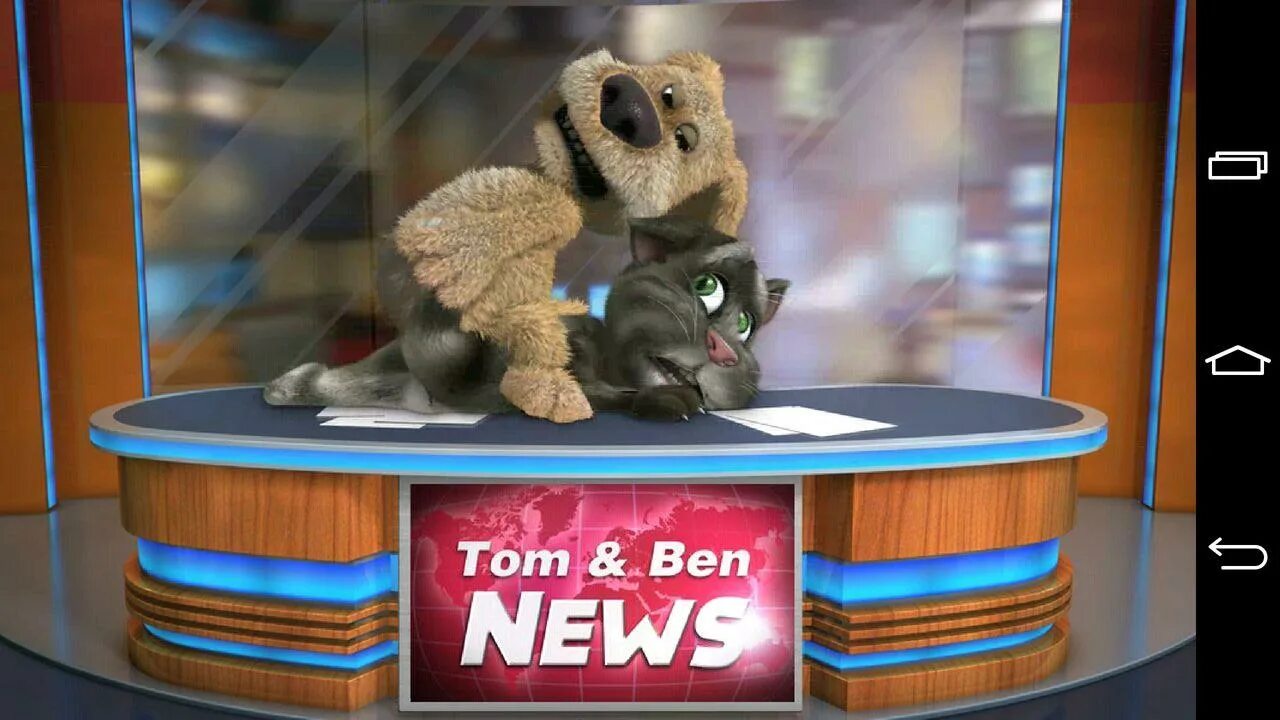 Бен говорящий том. Бен игра из тома. Talking tom and ben news. Студия новостей тома и бена. Talking tom and ben.