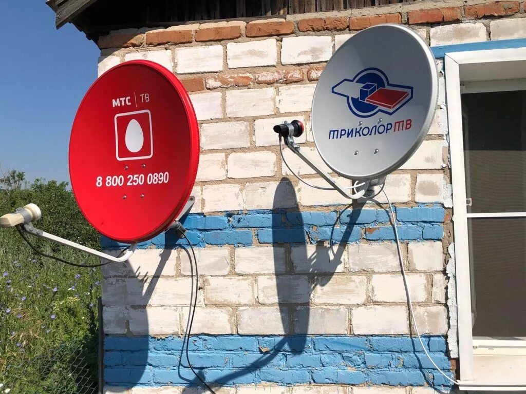 Комплект спутникового тв. Комплект cпутникового тв мтс. Спутниковая тарелка мтс. Мтс спутниковое тв и интернет. Мтс спутниковое тв и интернет.