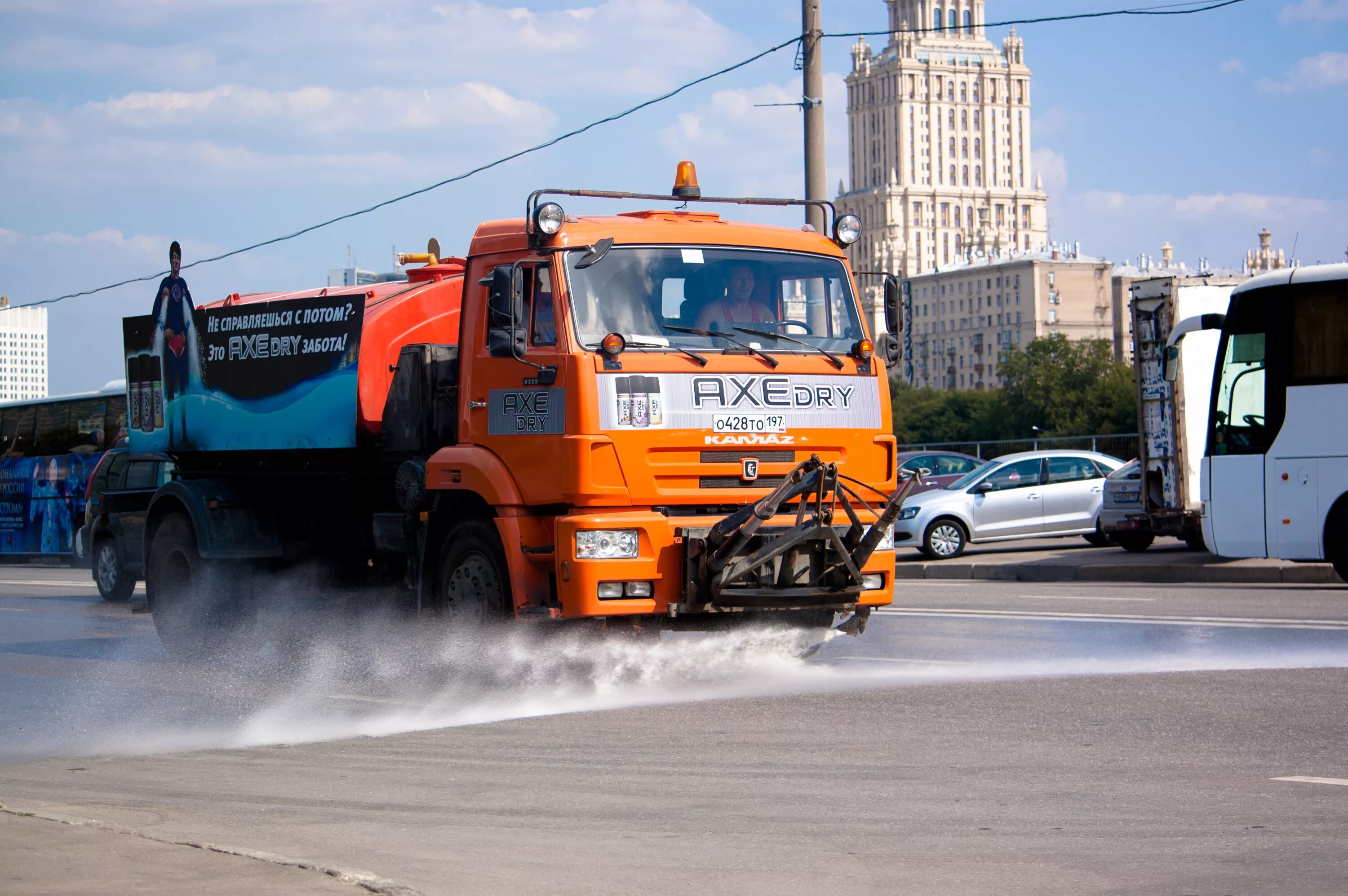 КАМАЗ 65115 поливалка. Машина поливомоечная 6000 л. КАМАЗ поливомоечная машина. Поливомоечная 65115.