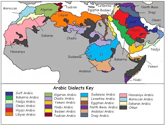 Диалекты арабского языка карта. Арабский язык карта распространения. Страны с арабским языком на карте. Арабские диалекты.