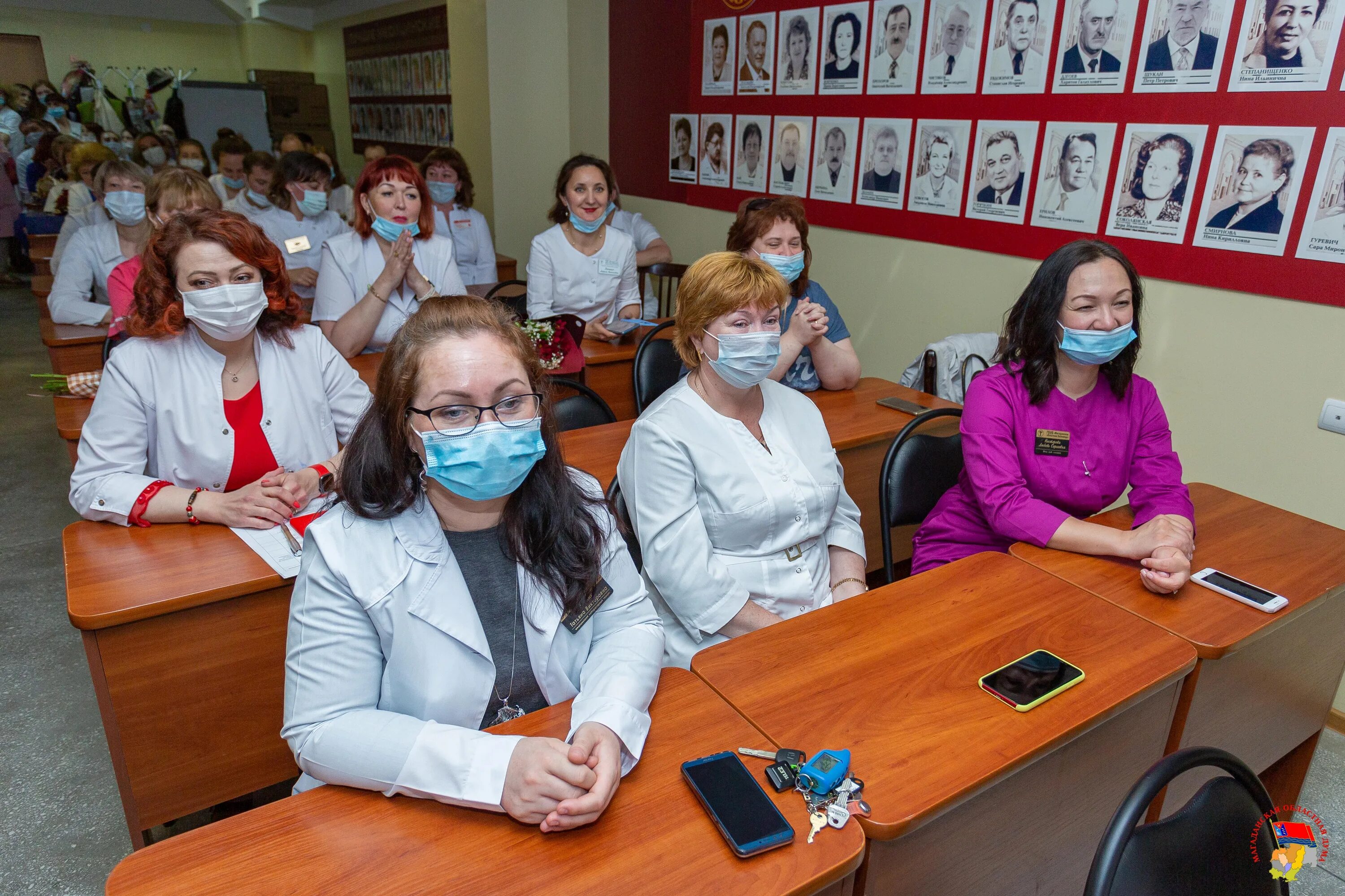 Врачи магадан. Главный врач онкологического диспансера магадан. Цпс магадан. Магадан доктор. Магаданская областная больница.