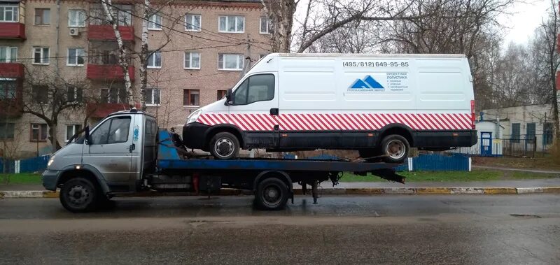 эвакуатор ясенево. эвакуатор москва. эвакуатор рядом со мной недорого. битая машина на эвакуаторе. эвакуатор бирюлево.