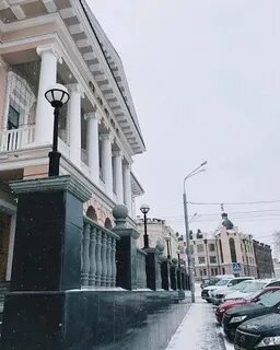 Томск кызыл