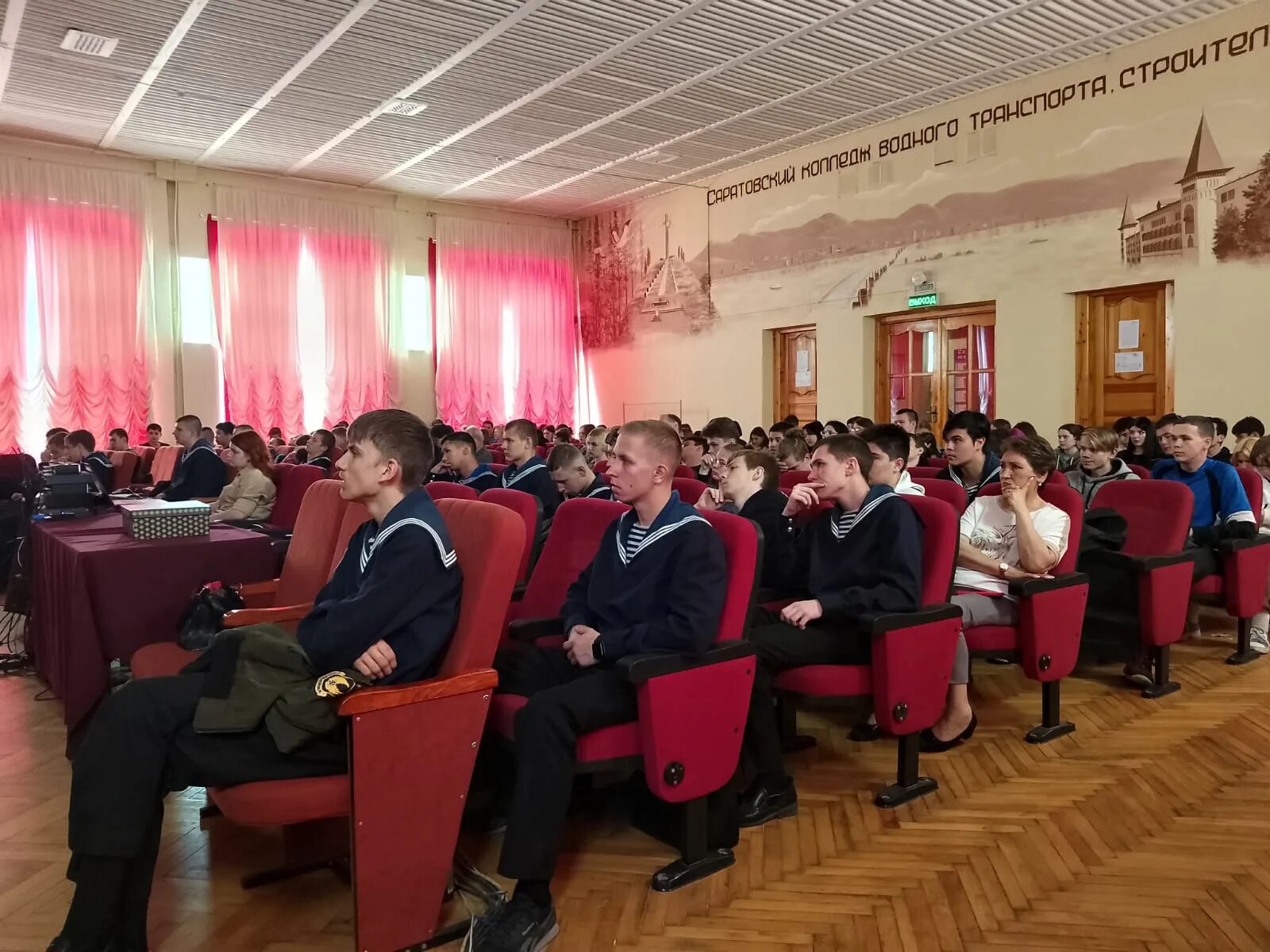 Саратовский колледж водного транспорта строительства. Техникум Саратов. Саратовский колледж водного транспорта строительства и сервиса. ГАСК колледж Саратов. Геологический колледж Саратов.