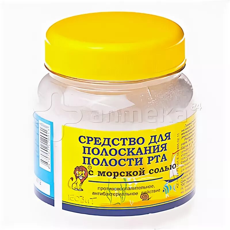 лекарство от горла и носа. средство для полоскания полости рта с морской солью. соль для носа и горла. увлажняющие капли для носа. средство для промывания носа при гайморите.