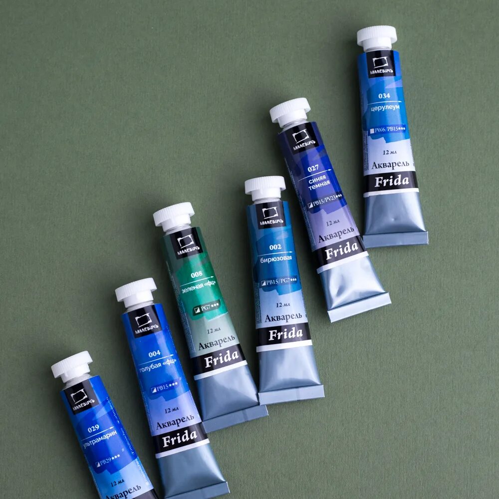 Акварель малевич фрида выкраска. Малевич акварель. Акварель малевич frida. Акварель в тубах малевич waterfall. Акварель малевич frida.