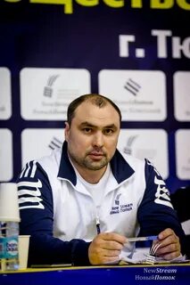 Тренерский центр