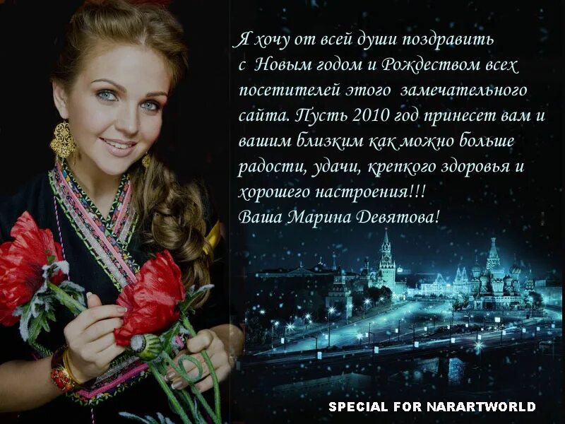 пожелания на новый год. с новым годом поздравления красивые. поздравление с новым годом. открытка на новый год с поздравлением. поздравления в новом году.