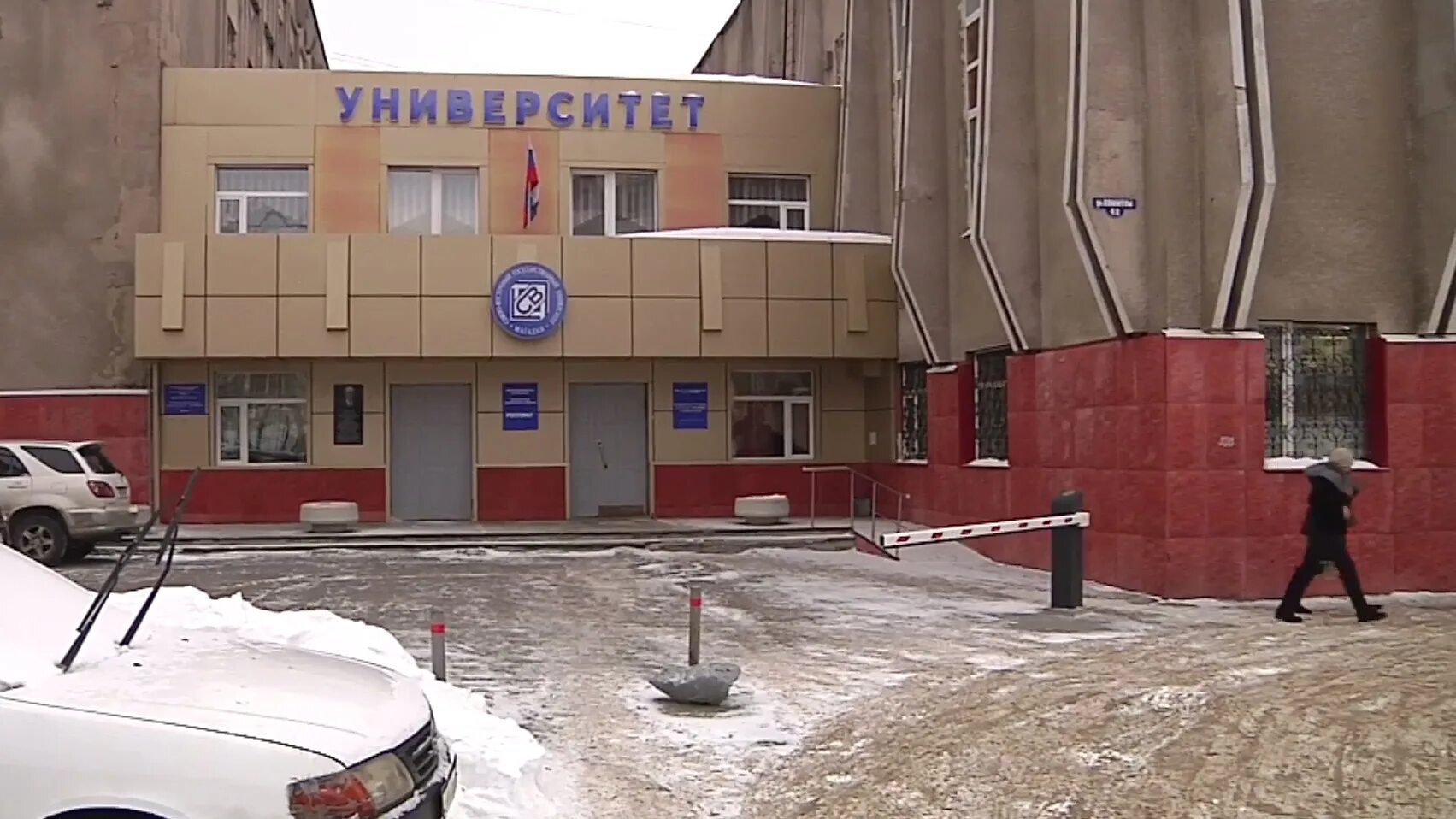 Магаданский государственный университет. Северо-восточный государственный университет. Магаданский государственный университет. Северо-восточный государственный университет. Северо-восточный федеральный университет магадан.