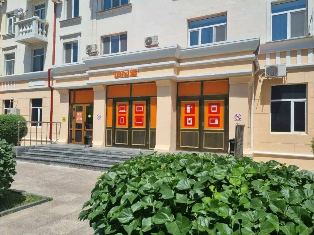 Ком Занг Бо" 550 г заказать в An Viet, Республика Татарстан, Казань, улица Пушки
