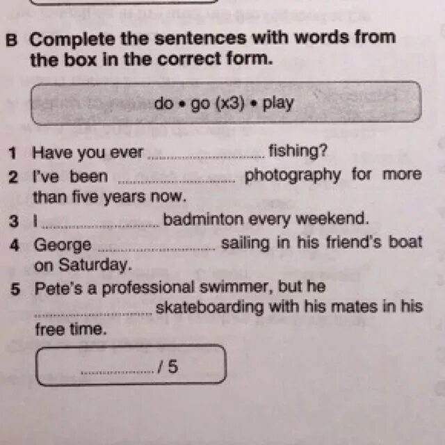 Complete the sentences. Complete the sentences with the. Complete the sentences with the correct Words from the Box. Complete the sentences with the Words from the Box 5 класс.