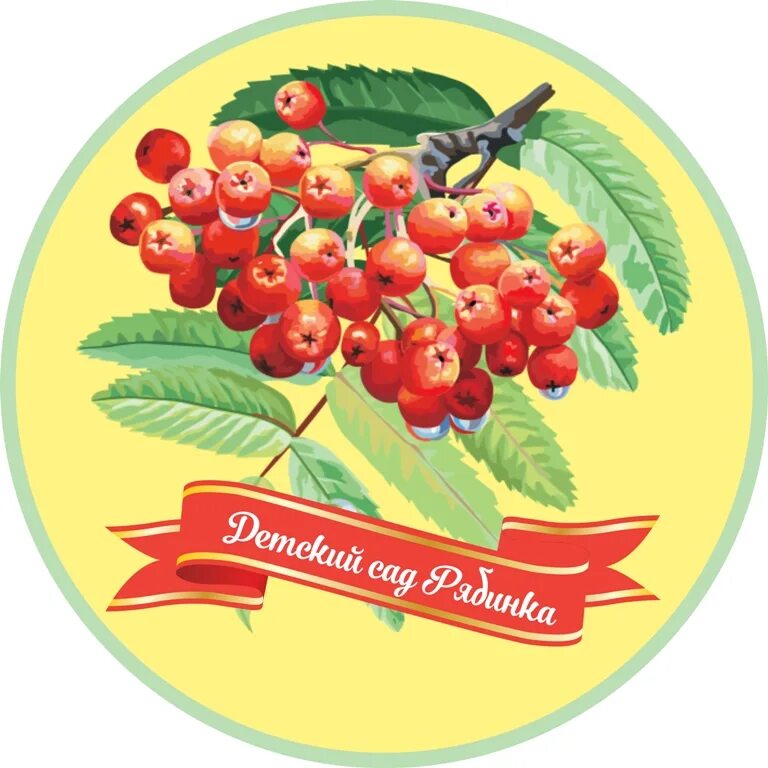 Pin on картинки детям Fall crafts for kids, Flower frame, Fall season pictures