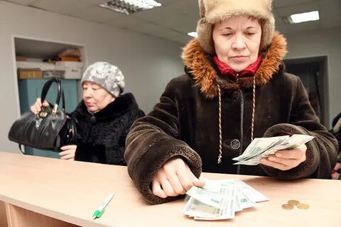 Внук получает пенсию