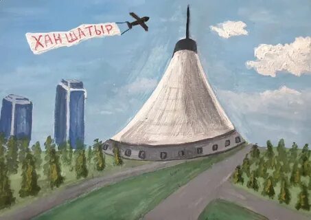 Оқшаулау бейне