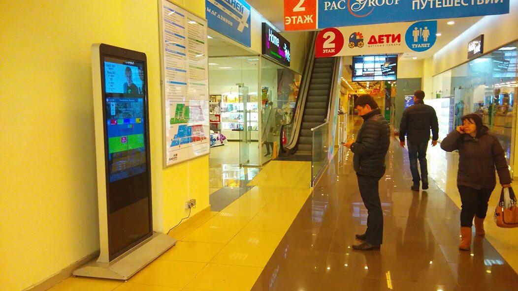 Терминалы навигации. Навигационные терминалы. терминал для навигации. интерактивная навигация для торговых центров. навигационный терминал в торговом центре.