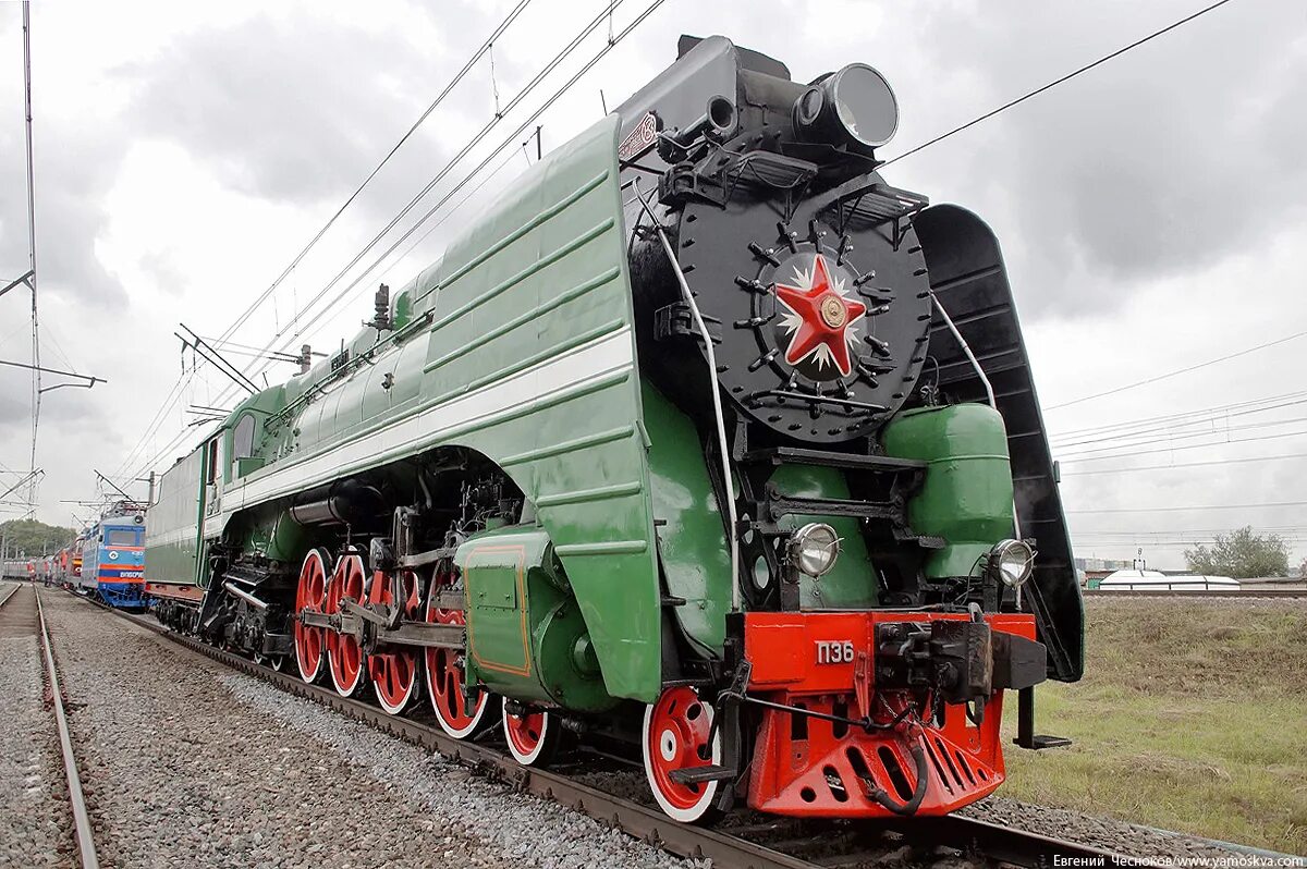 36 п л