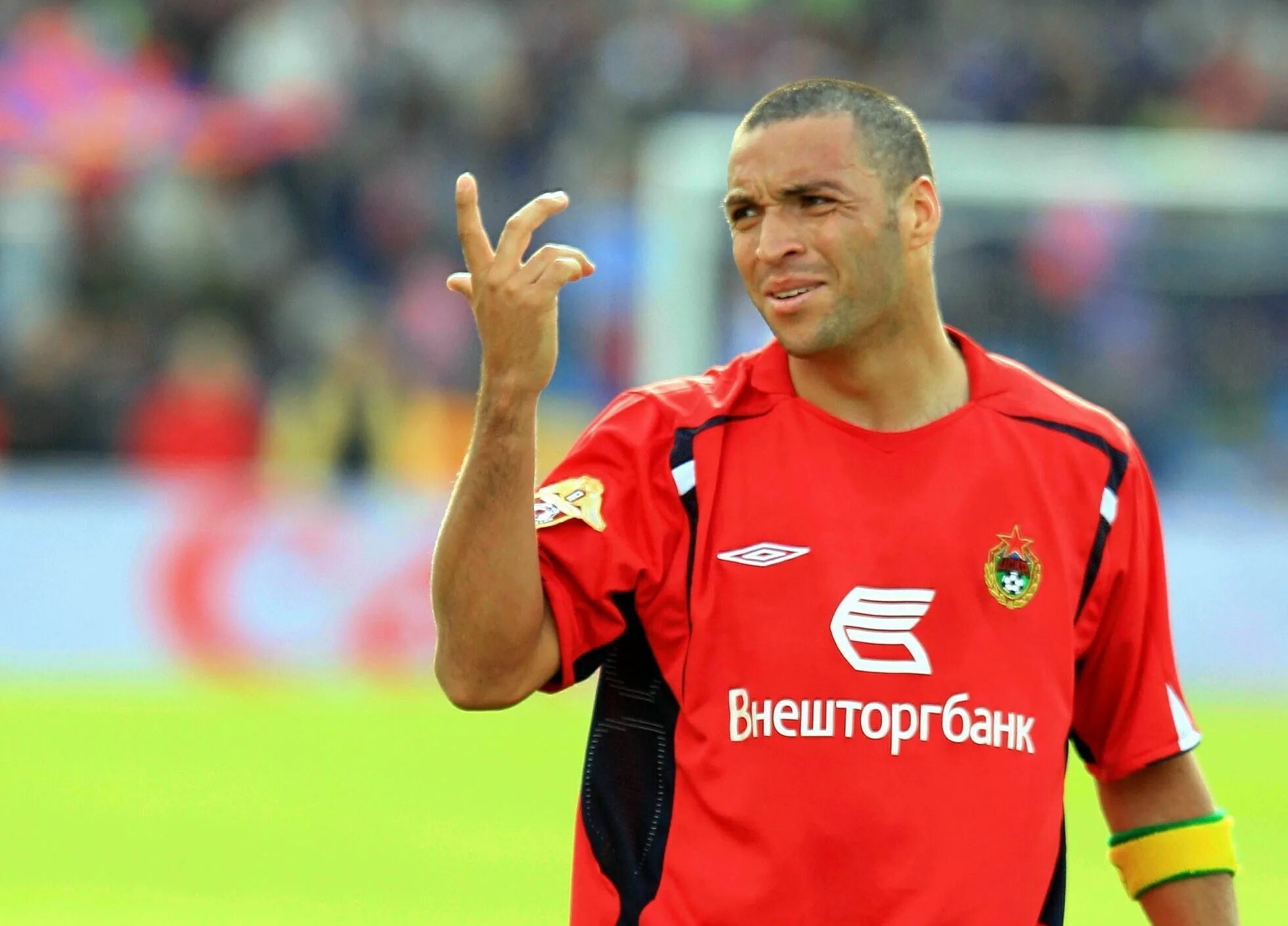 Карвальо. Карвальо цска. Карвальо. Карвальо. Даниэль карвалью футболист.