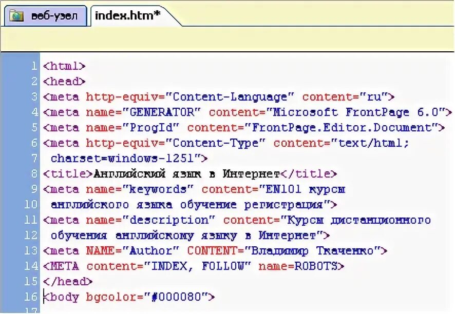 Code content meta