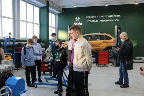 Профессионально технический техникум