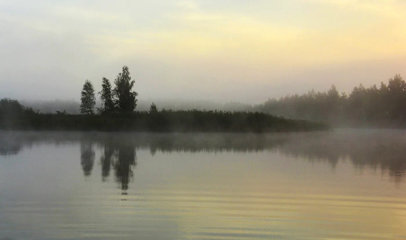 Озеро седых. Седой туман. Седа озеро. Озеро надежды. Озеро надежды автор