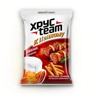 Хрустим стейк
