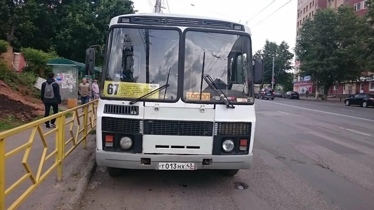 Bus67 ru. Автобусы Кирова. Автобус 67 Киров. Общественный транспорт Киров. 67 Автобус Киров фото.