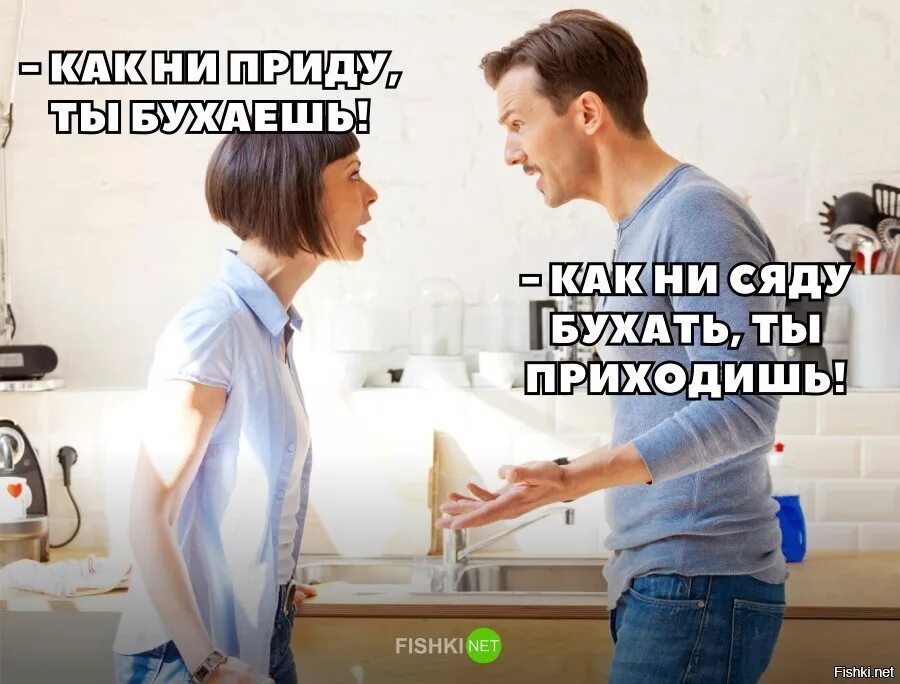 Сели пили