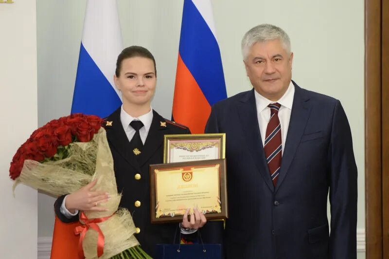 Награждение МВД. Награждение сотрудников ОВД. Вручение грамот сотрудникам. Поощрение сотрудников ОВД.