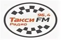 Радио такси москва. Радио такси. Такси fm. Радио такси ФМ. Такси ФМ логотип.