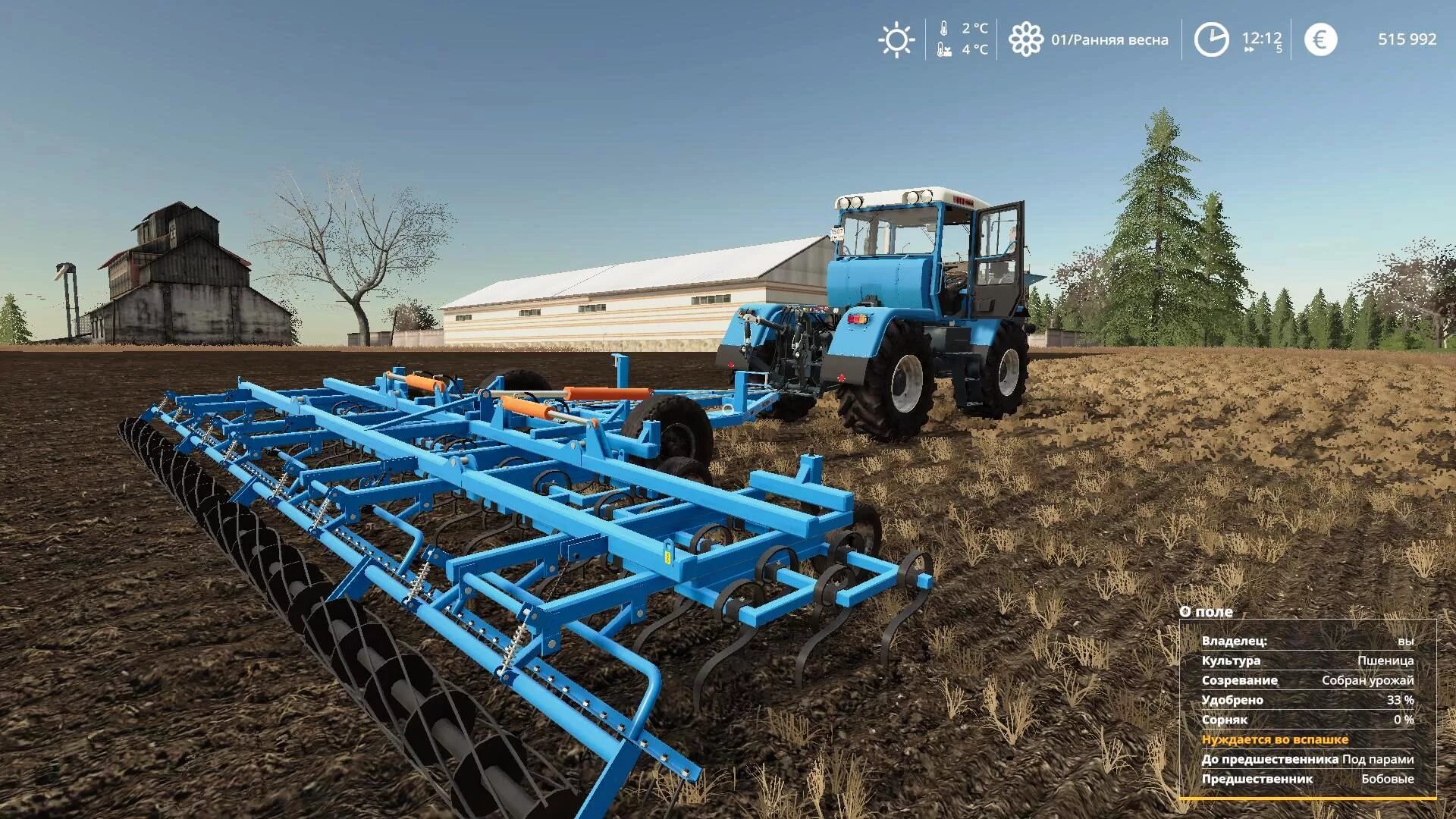 ФС 19 ХТЗ 17221-21. ХТЗ 17221 для ФС 19. Fs19 ХТЗ. FS 19 ХТЗ 242к. Симулятор 21 0 0