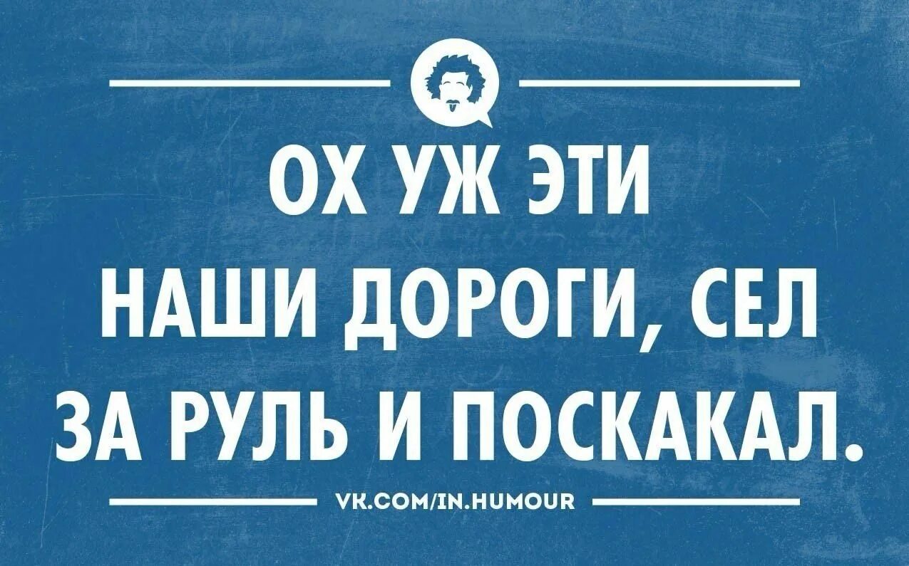 Скамейка окрашено мем. Мага фото прикол. За что сел что ответить. Мемы про тюрьму. За что сел что ответить.