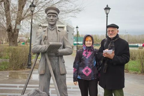 Погода беляевском районе