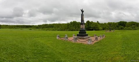 Бородинское поле находится