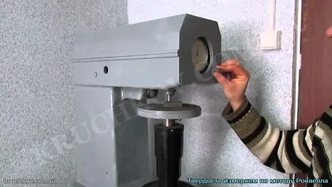 Тк 14