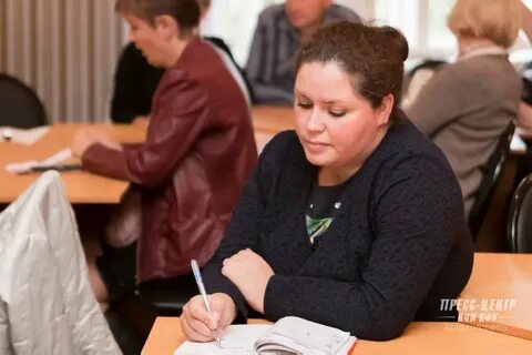 День кфу