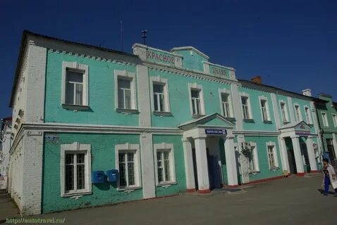 Московская шебекино